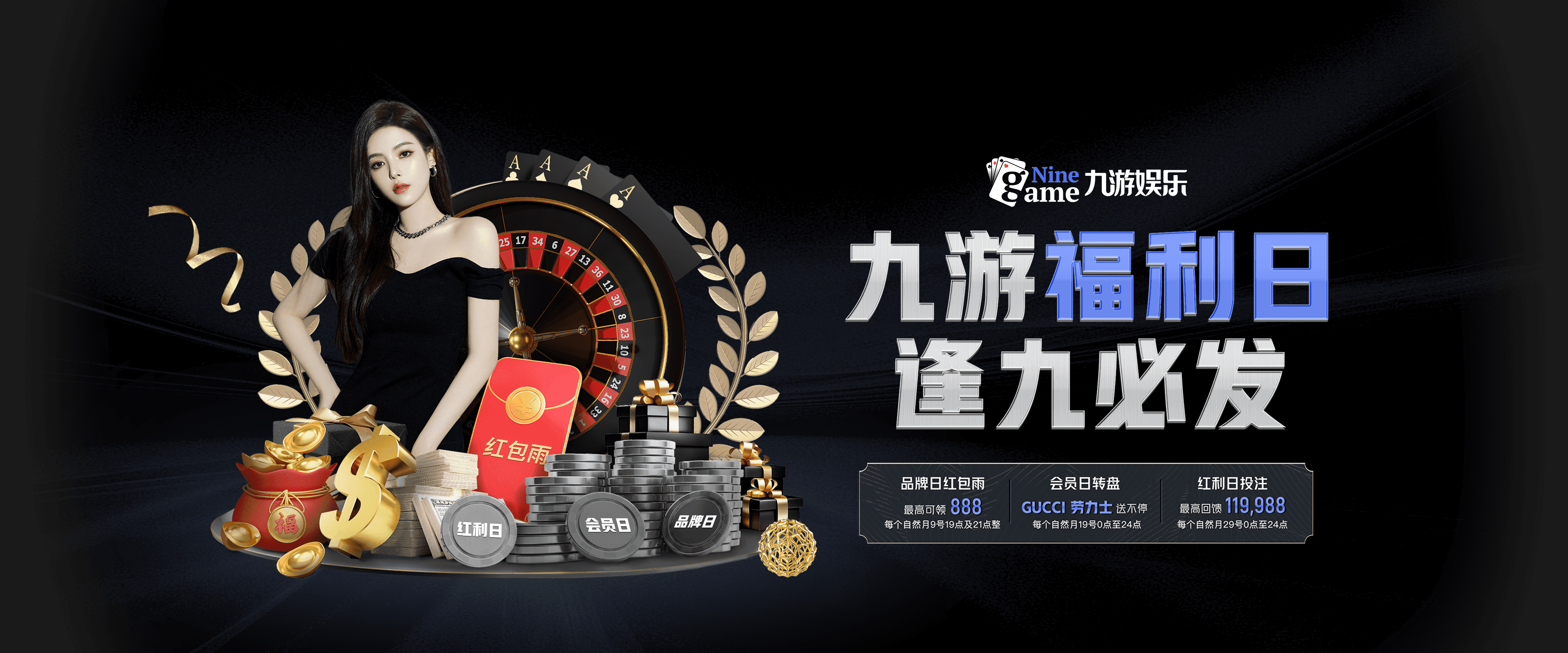 九游网页版官网-新赛季展望！俱乐部主席透露未来发展规划，俱乐部发展规划及思路